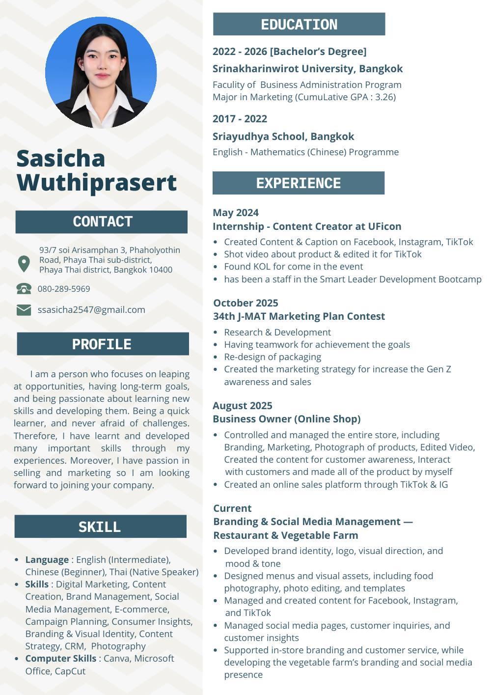 เรซูเม่ Sasicha Wuthiprasert